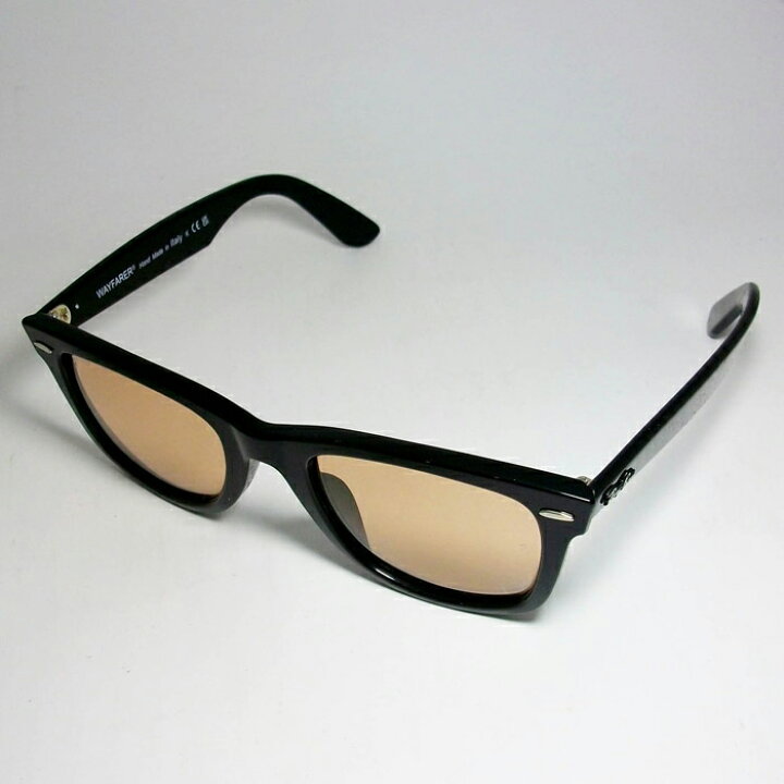 楽天市場】RayBan レイバン RB2140F-LOR-52オリジナルライトオレンジ 