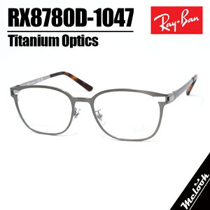 RayBan ���C�o���ዾ ���K�l �t���[�� �T���O���XRB8780D-1047-53 �x�t��RX8780D-1047-53�u���b�V���h�K�����^�����r�W�����������Y�ł��D���ȃT���O���X�쐬�\