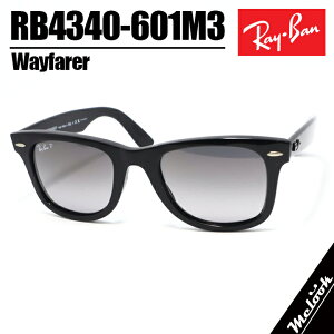 RayBan ���C�o�� �Ό������Y �Ό��T���O���XWAYFARER �E�F�C�t�@�[���[RB4340-601M3-50 RB4340-601/M3-50�u���b�N �Ό��O���[�O���f�[�V����
