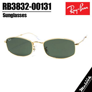 [Ray-Ban] RB3832-00131-55���C�o�� �T���O���X ���{�������K�i�A�W�A���t�B�b�g �����Y�����\RB3832-001/31-55�A���X�^�S�[���h / �O���[��