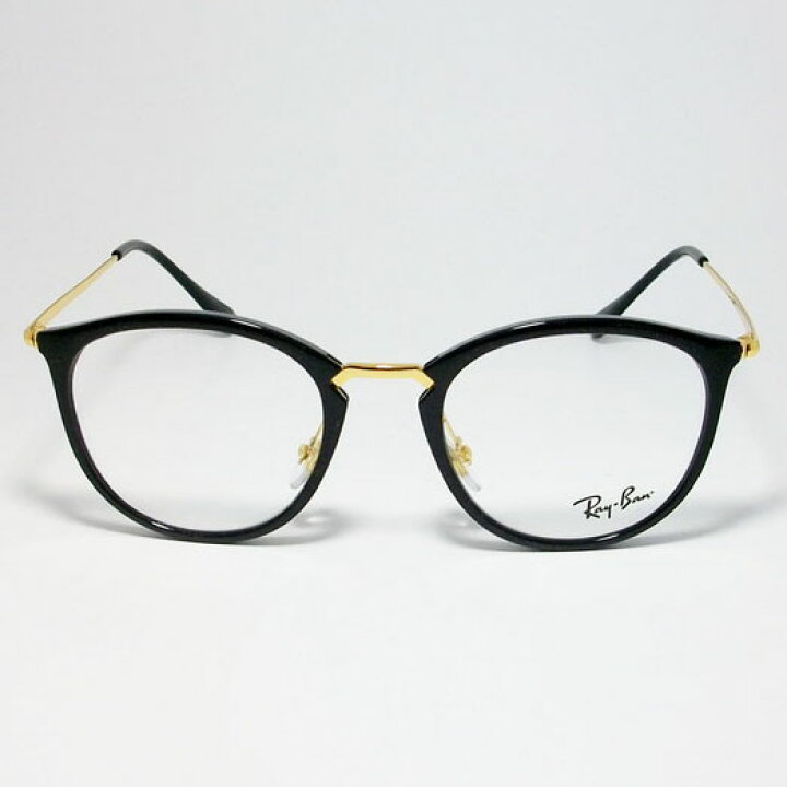楽天市場】RayBan レイバン眼鏡 メガネ フレーム サングラスRB7140  