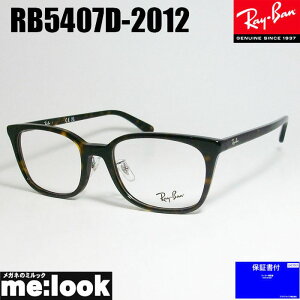 RayBan Coዾ Kl t[ TOXRB5407D-2012-52RX5407D-2012-52xt uEf~rWYłDȃTOX쐬\