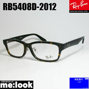 RayBan Coዾ Kl t[ TOXRB5408D-2012-57RX5408D-2012-57xt uEf~rWYłDȃTOX쐬\
