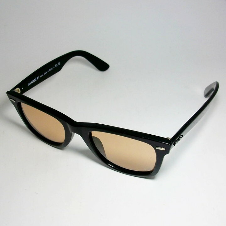 ReVision リビジョン x RayBan レイバン クラシックイエロー  