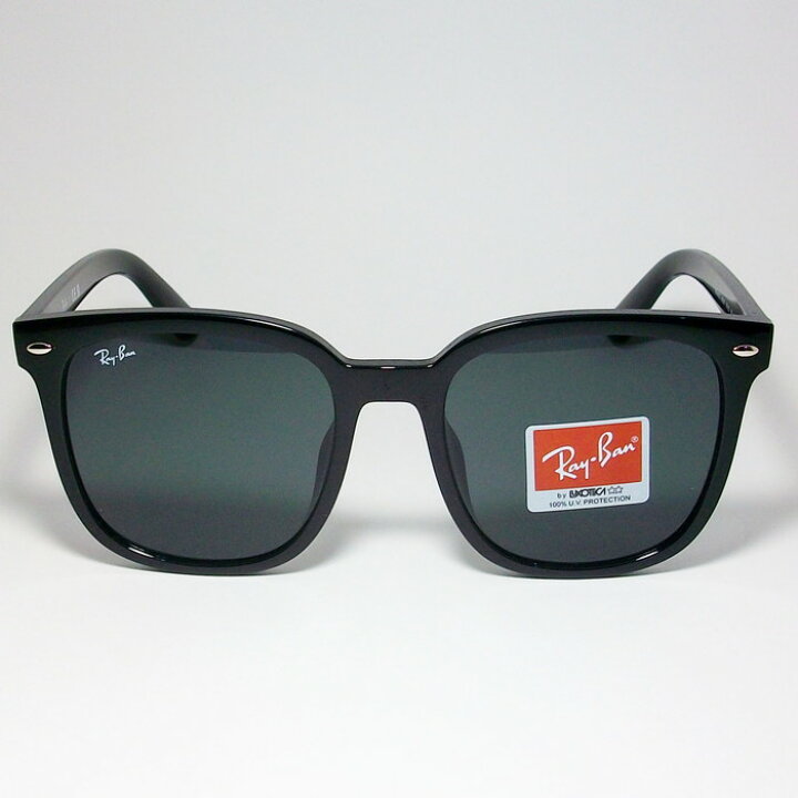 楽天市場】RayBan レイバン RB4401D-60187-57大きいサイズ ラージ 