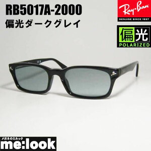 RayBan CoΌTOXዾ Kl t[ TOXRB5017A-PGY-52~JupfRX5017A-2000-52 RB5017A-2000-52 ubNYJ[FΌOC