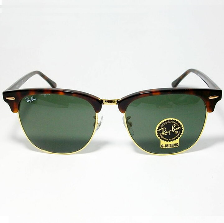 楽天市場】RayBan レイバン RB3016F-W0366-55サングラスCLUBMASTER 