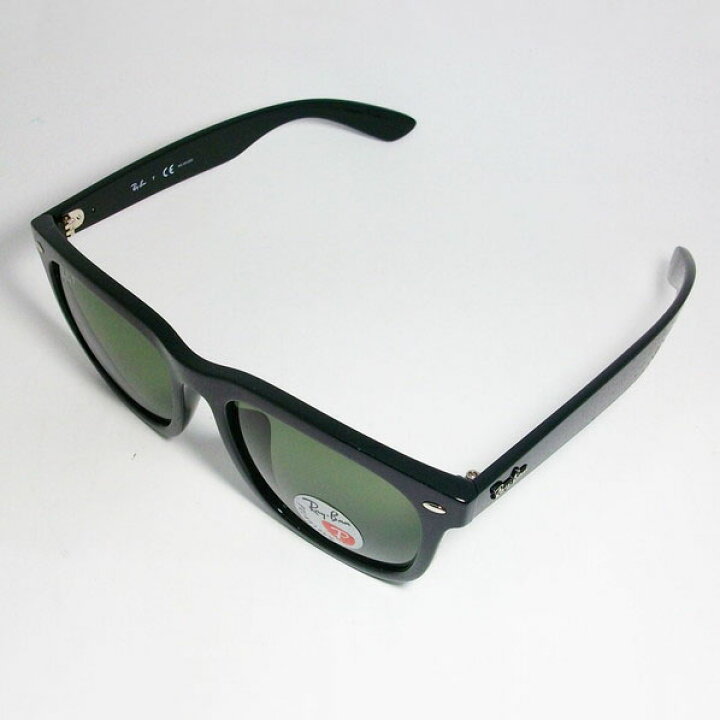 楽天市場】RayBan レイバン RB4260D-6019A-57スクエア クラシック 偏光 