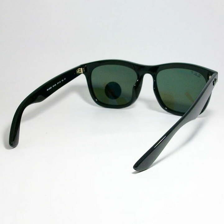 楽天市場】RayBan レイバン RB4260D-6019A-57スクエア クラシック 偏光 