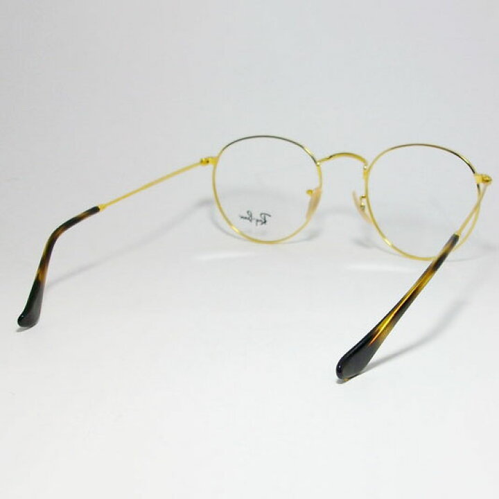 楽天市場】RayBan レイバンクラシック ラウンド眼鏡 メガネ フレーム  