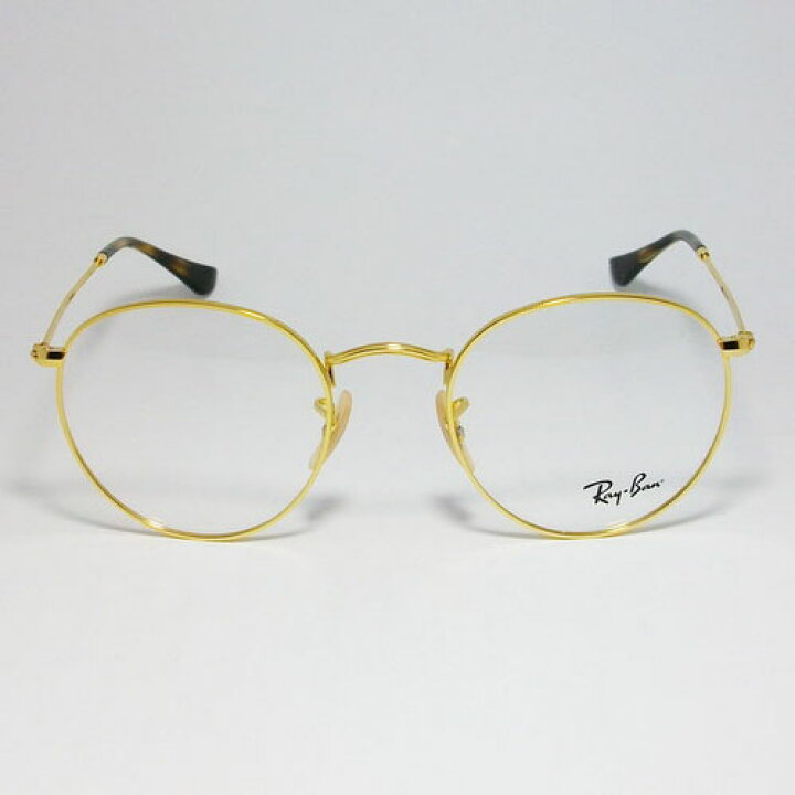楽天市場】RayBan レイバンクラシック ラウンド眼鏡 メガネ フレーム  