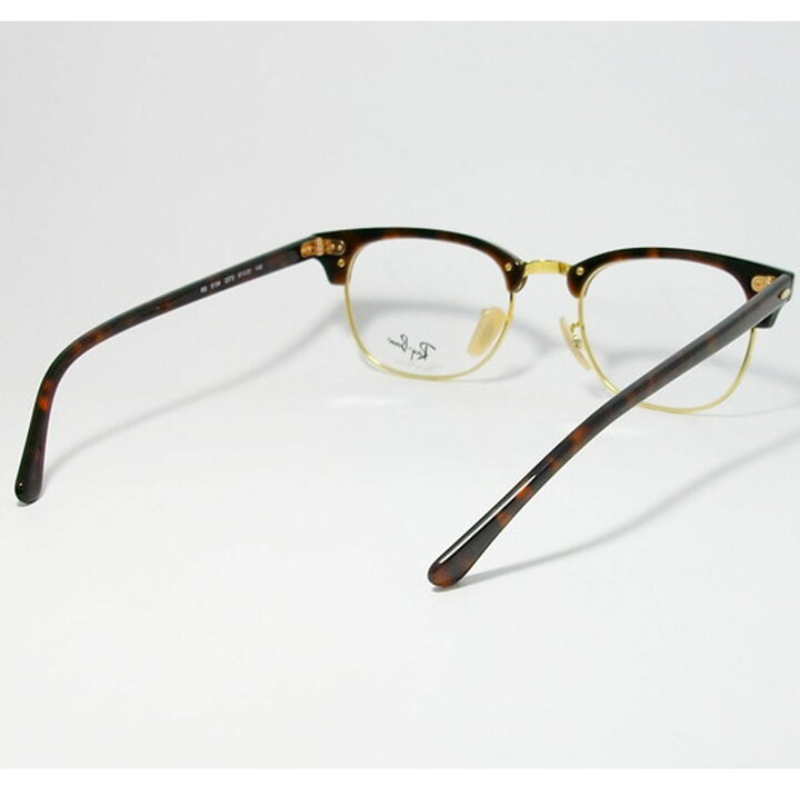 楽天市場】RayBan レイバンCLUBMASTER クラブマスター眼鏡 メガネ 