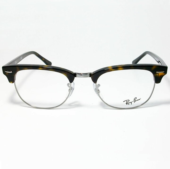 楽天市場】RayBan レイバンCLUBMASTER クラブマスター眼鏡 メガネ 