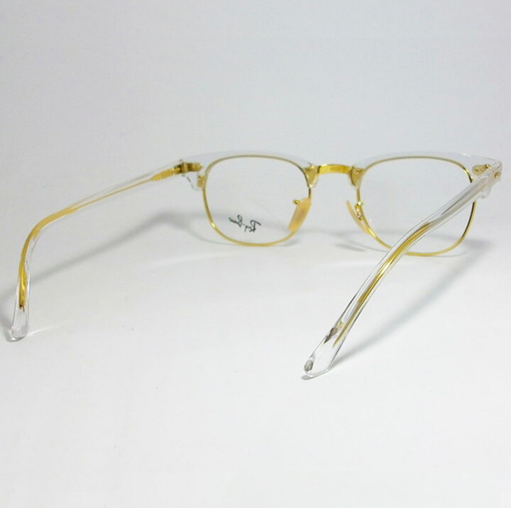 楽天市場】RayBan レイバン度なし調光セット CLUBMASTER クラブ  