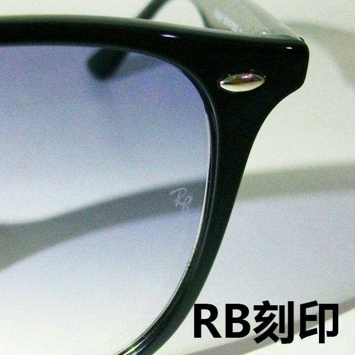 楽天市場】RayBan レイバン RB4259F-60119-53サングラス クラシック 