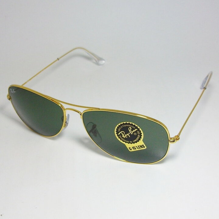 楽天市場】RayBan レイバン RB3362-001サングラス ティアドロップ 