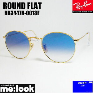 RayBan ���C�o�� RB3447N-0013F-50ROUND METAL ���E���h���^�� �T���O���X�S�[���h RB3447N-001/3F