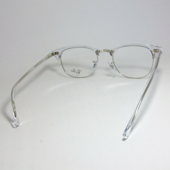楽天市場】RayBan レイバンCLUBMASTER クラブマスター眼鏡 メガネ 