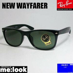 RayBan ���C�o�� RB2132F-901-58�傫���T�C�Y �T���O���XNEW WAYFARER �j���[�E�F�C�t�@�[���[�u���b�N RB2132F-901-58