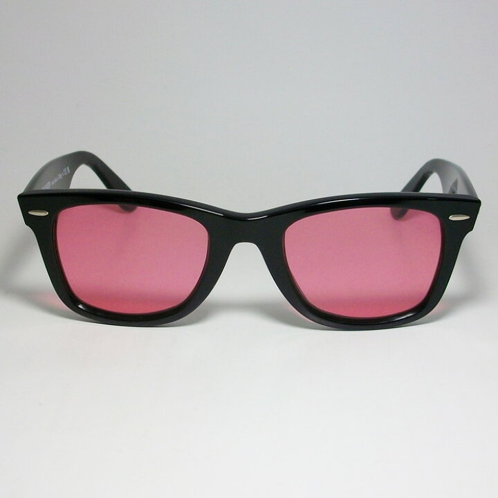 楽天市場】ReVision リビジョン x RayBan レイバンクレイジーピンク  