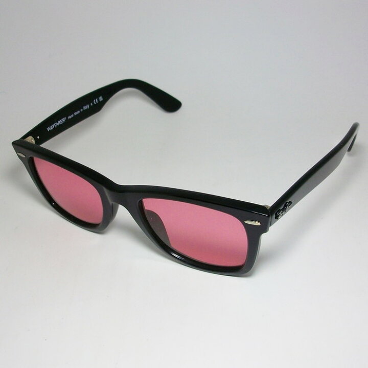 楽天市場】ReVision リビジョン x RayBan レイバンクレイジーピンク  