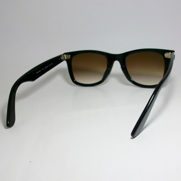 楽天市場】ReVision リビジョン x RayBan レイバングラデーション  