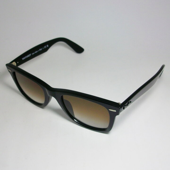 楽天市場】ReVision リビジョン x RayBan レイバングラデーション  
