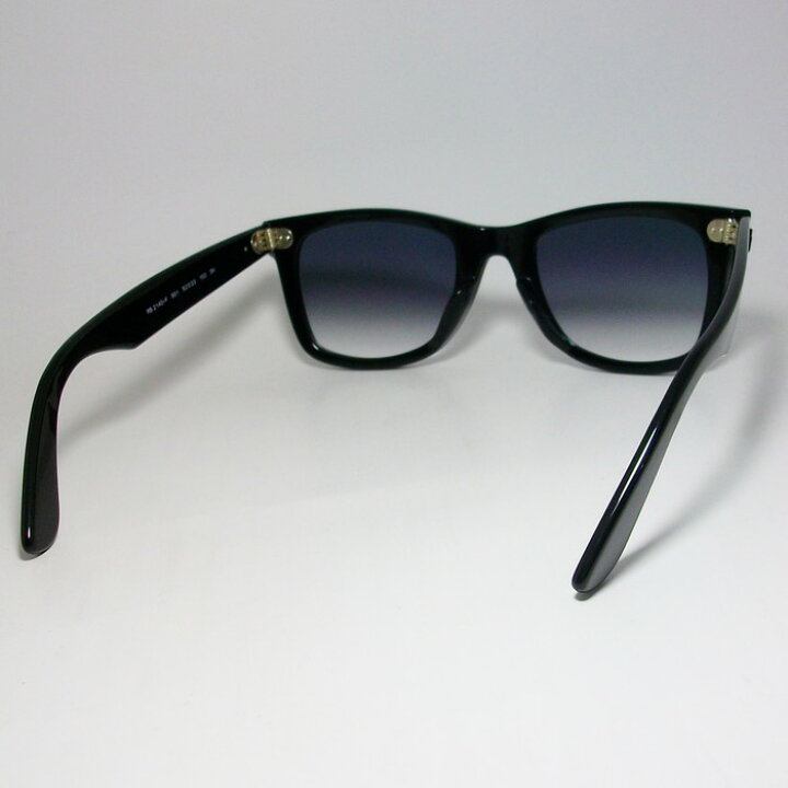 楽天市場】ReVision リビジョン x RayBan レイバングラデーション  