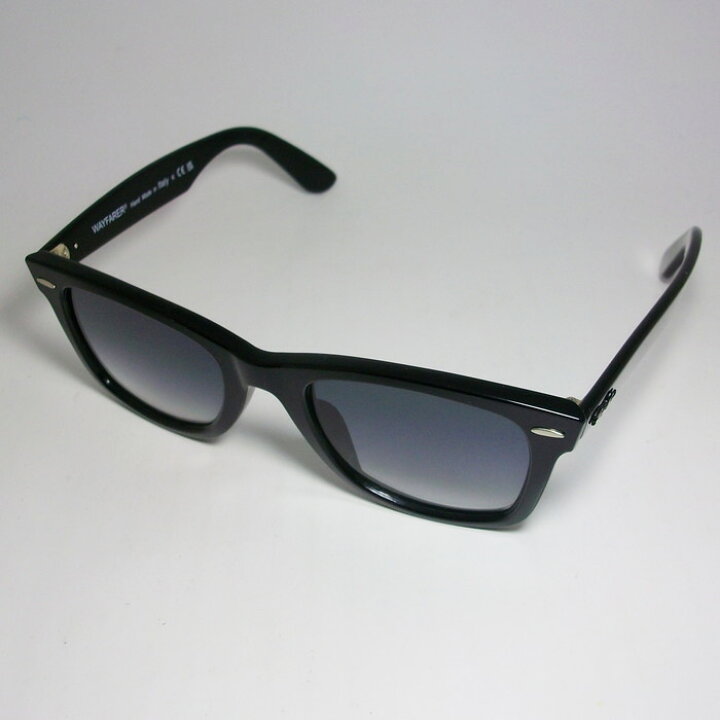 楽天市場】ReVision リビジョン x RayBan レイバングラデーション 