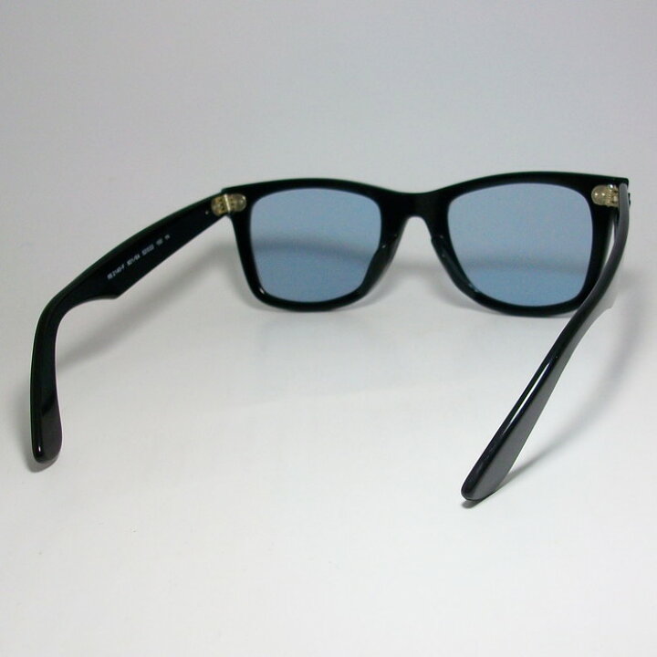 楽天市場】ReVision リビジョン x RayBan レイバンスカイブルー  