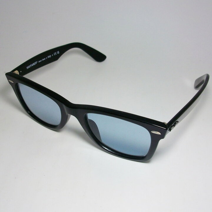 楽天市場】ReVision リビジョン x RayBan レイバンスカイブルー  