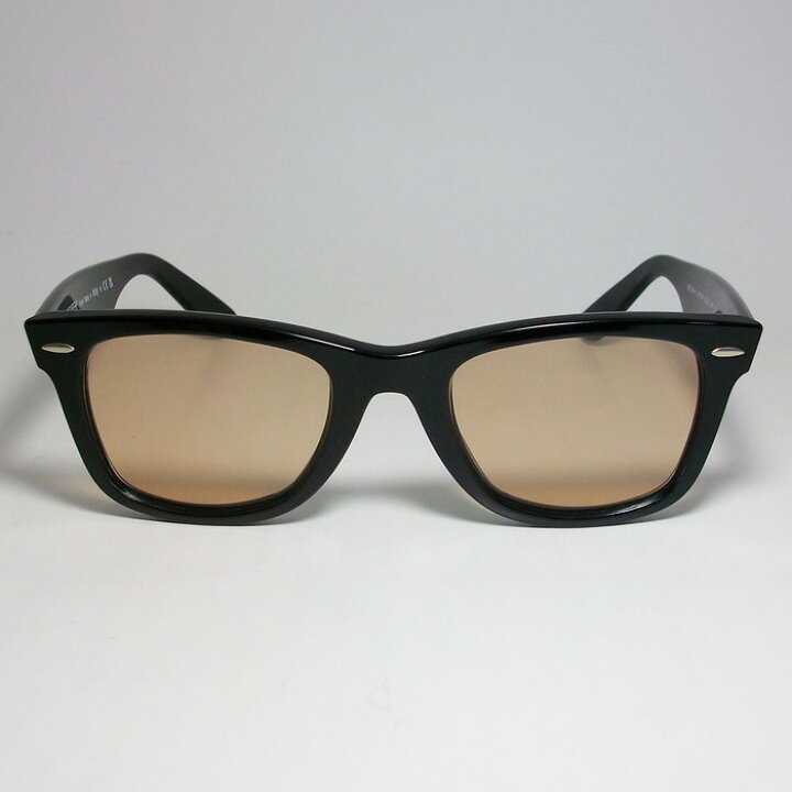 楽天市場】ReVision リビジョン x RayBan レイバンシャイニーブラウン 