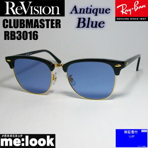 ReVision rW x RayBan CoCLUBMASTER Nu}X^[ዾ Kl t[ TOXRB3016-REABL-49ubN S[h AeB[Nu[