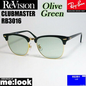 ReVision rW x RayBan CoCLUBMASTER Nu}X^[ዾ Kl t[ TOXRB3016-REOGN-51ubN S[h I[uO[