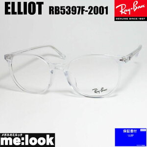RayBan Coዾ Kl t[ TOX ELLIOT GIbgRB5397F-2001-52RX5397F-2001-52xt NArWYłDȃTOX쐬\
