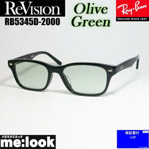 ReVision rW x RayBan Coዾ Kl t[ TOXRB5345D-2000-REOGN-53RX5345D-2000-REOGN-53 ubNI[uO[