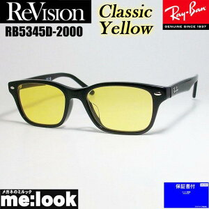 ReVision rW x RayBan Coዾ Kl t[ TOXRB5345D-2000-RECY-53RX5345D-2000-RECY-53 ubNNVbNCG[