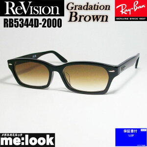 ReVision rW x RayBan Coዾ Kl t[ TOXRB5344D-2000-REGBR-55RX5344D-2000-REGBR-55 ubNOf[VuE