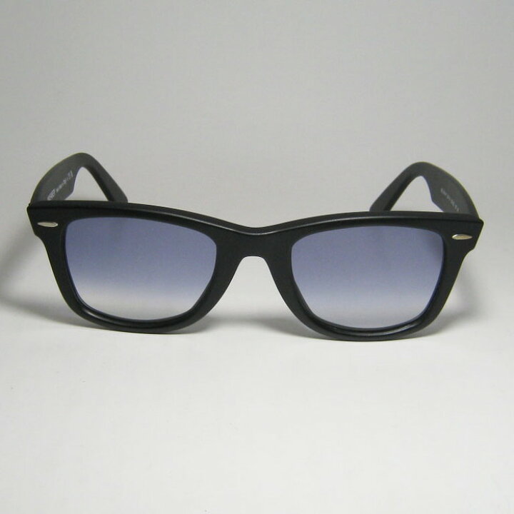 楽天市場】ReVision リビジョン x RayBan レイバングラデーション 