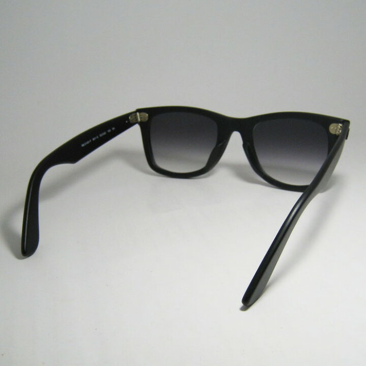 楽天市場】ReVision リビジョン x RayBan レイバングラデーション 