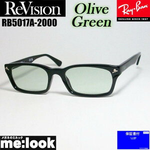 ReVision リビジョン x RayBan レイバン眼鏡 メガネ フレーム サングラスRB5017A-2000-REOGN-52降谷建志着用モデルRX5017A-2000-REOGN-52 ブラックオリーブグリーン