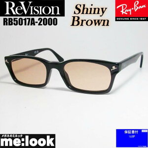 ReVision rW x RayBan Coዾ Kl t[ TOXRB5017A-2000-RESBR-52~JupfRX5017A-2000-RESBR-52 ubNVCj[uE