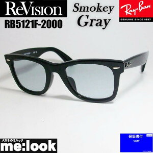 ReVision rW x RayBan CoNVbN WAYFARER EFCt@[[ዾ Kl t[ TOXRB5121F-2000-RESGY-50RX5121F-2000-RESGY-50ubN X[L[O[