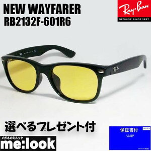 RayBan Co RB2132F-601R6-55TOXNEW WAYFARER j[EFCt@[[ubN RB2132F-601/R6-55