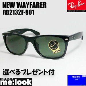 RayBan Co RB2132F-901-58傫TCY TOXNEW WAYFARER j[EFCt@[[ubN RB2132F-901-58