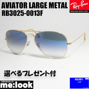 RayBan Co RB3025-0013F-58TOX eBAhbvAVIATOR ArG[^[S[h RB3025 001/3F