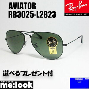 RayBan Co RB3025-L2823-58TOX eBAhbvAVIATOR ArG[^[ubN