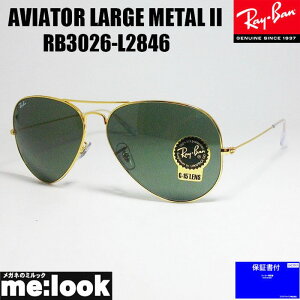 RayBan ���C�o�� RB3026-L2846-62�T���O���X �e�B�A�h���b�vAVIATOR LARGE METAL II LARGE METAL II ���[�W���^��2�S�[���h