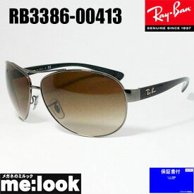 【訳あり】RayBan レイバン RB3386-00413-67サングラス ティアドロップガンメタル RB3386-004/13-67
