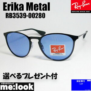 RayBan ���C�o�� RB3539-00280-54ERIKA METAL �G���J���^�� �T���O���X�u���b�N RB3539-002/80